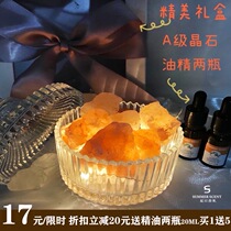 Expanded Stone spar aromatherapy College student dormitory household indoor Crystal aromatherapy essential oil ornaments fire-free container