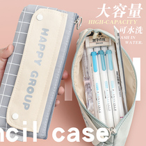 Three years 2-class time Tour Canvas Pen Bag Large Capacity High School Cute Minimalist Triangle Girls Ins Day Girl stationery Stationery Pens Collection Bag Boy Tide Junior High School Students lead pencil case