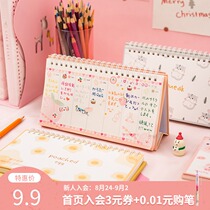  Three-year second class cute cartoon week plan book todolist creative time management efficiency manual Student learning Graduate school calendar book Punch-in self-discipline book 2021 work notepad