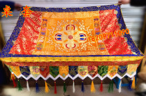 Tibetan Buddhist temple for table cover Tibetan tablecloth table cover Table set Table set Table set Custom made