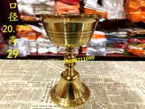 Brass ghee lamp thickened copper lamp width 21 cm height 29 cm
