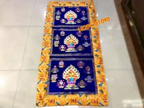 Tibetan tablecloth for tablecloth Decorative cloth woven brocade support customization