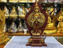 Big white umbrella cover thousand hands Guanyin Buddha statue bronze half gilt gold one foot five (45cm)