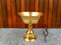 Brass for Buddha lamp Ghee lamp for lamp Buddha lamp holder Lamp cup Diameter 7 8m high 8 8cm