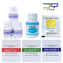 ph correction powder ORP calibration solution conductivity calibration solution 1382 buffer salinity solution buffer