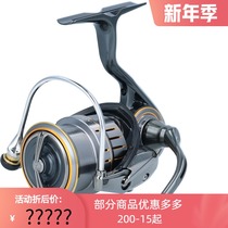 DAIWA Delta 100 million watts 21 new LUVIAS AIRAITY LT Light Spinning Wheels Road Subround Fishing Wheels Air
