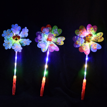 Shake sound net Red luminous cartoon colorful windmill LED new luminous toys Square night Market stalls source toys