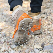Outdoor ice claw non-slip shoe cover climbing equipment hiking nail chain snow claw snowy ice surface anti-fall