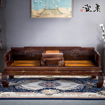 Xianzu mahogany furniture Chinese style Ming and Qing classical Luohan bed Ebony Golden nomao scar lunch rest bed bed bed bed two