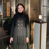 (I like to collect and purchase the silk wool suit jacket at 19:30 on the evening of the 11th)