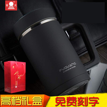 Fuguang Purple sand cup Office water cup with handle and cover for men and women tea cup Ceramic liner Thermos cup custom lettering