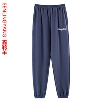 Spring Autumn Season Mens Sleep Pants Pure Cotton Long Pants Thin dads Exterior Wear Casual Home Pants Loose big-size at-home pants