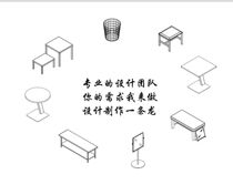 Undertake a variety of private custom Wrought iron coffee table desk Industrial style Wrought iron office commercial furniture You come to map me to do