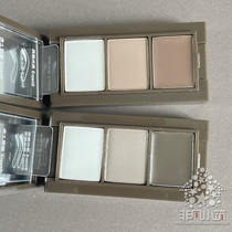 Cheap to scream Korea fresh three-color stereo eyebrow powder 3G vivid and natural to 21 years 11th