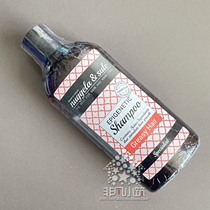 Save the hairline with strength Spanish Oil Control Solid Hair Shampoo 250ml to 21 November