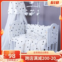 Set as baby bump bed apron pure cotton newborn baby bed Bedding Kit Children Bb Four Pieces Removable