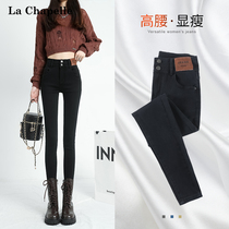 Lashabel high waist jeans woman in spring and fall 2023 new small foot slim black lean elastic pencil pants