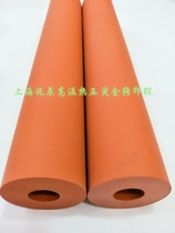 (Shanghai Yuchen) High-quality bronzing silicone wheel for TV line Shell