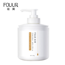 Japanese Fouur body milk whole body whitening moisturizing moisturizing and fragrant body lasting fragrance male Lady