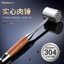 Aulodo Meat Hammer 304 Stainless Steel Knockout Hammer Large Row Hammer Meat Instrumental Home Steak Tool Pine Yellow Flowers Wood