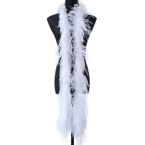 Linghui feather ostrich hair scarf colorful feather wedding stage performance props decorative accessories 2 meters