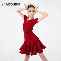 Cats Latin dance practice clothes for womens childrens summer practice dress set girls dance competition show clothes