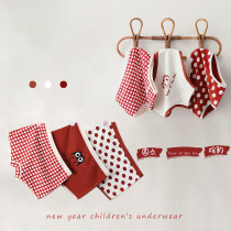 Next Baby girls panties cotton A class breathable triangle boxer cartoon Japanese cute girl flat corner short