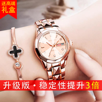 2022 New Swiss Watch Womens Mechanical Watch Fully Automatic Womens Watch Brand Waterproof Niche Fashion Brand