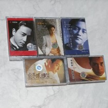 Can select tape Zhang Guoyong Classic album Red Friends Wind continues to blow the salute tape