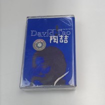Out of print tape Tao Zhe classic album Album of the same name old tape recorder cassette player Tape brand new