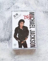 Brand new undetached tape cassette with Maikel Jackson album BAD 80s Classic English Card Belt