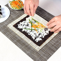  Bamboo sushi tool Sushi mold Sushi roll curtain Seaweed bag rice Bamboo curtain hand roll sushi mold Sushi curtain