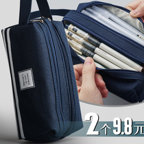 Double-layer pencil bag womens large-capacity simple pencil box Junior high school and high school boys stationery box primary school supplies ins Japanese multi-function 2020 new popular childrens girl canvas pencil bag