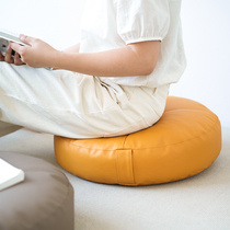 Bushel Cushion Ground Day Style Tatami to sit on the floor mat sloth floor floating window Carpet Buscushion Living-room Leather Thicken