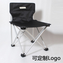 Outdoor Lightweight Aluminum Alloy Fishing Chair Leisure Folding Chair Folding Stool Portable Multifunctional Seat Sketch Folding Chair