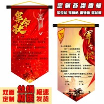 Military order flag flag card sacred decree hanging shaft challenge book assignment blank business scroll responsibility customization