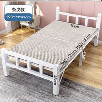 Bedroom Widened 80cm90cm Simple Bed Hard Board Bed Economy Folding Single Bed Adult Home