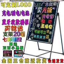 Luminous advertising board display screen Cafe message display board Rechargeable hanging-free installation bracket type stall