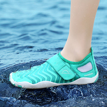 Inke Light sandals Wading Shoes Swimming Yoga Shoes Tai Chi Shoes Couple sandals Swimming Shoes Quick Dry