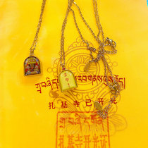 Zaki Temple Zakilam Mini small Gabu box with small thangka portrait pendant to attract wealth transfer