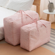 Dress Quilt Collection Bag Clothing Finishing Bag Home Moving Packing Bag Travel Baggage Bag Cotton Quilted by Oxford Bug students