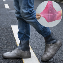 Rainy day waterproof shoe cover non-slip men and women thick silicone rain shoe cover wear-resistant bottom latex pocket shoe cover children