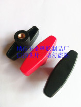 Rubber head screw nut adjustment brass 65# One-word T-shaped plastic T-shaped adhesive handle m5 m6 m8 m10