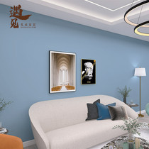 Spot sofa background sky blue wall board bamboo fiber integrated wall panel warm bedroom solid color splicing gusset