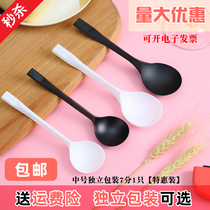 Disposable spoon individually packaged disposable spoon takeaway packing spoon burnt fairy grass spoon takeaway spoon dessert spoon