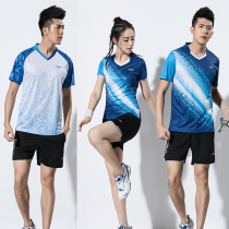 Group purchase spring and summer table tennis sportswear badminton suit womens suit quick-drying short-sleeved mens shuttlecock uniform