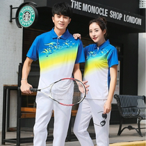 New short sleeve table tennis suit men and women badminton training suit sports jersey tennis suit tennis trousers Jersey set