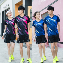 New quick-drying table tennis badminton suit sports suit mens and womens round neck short sleeve top half sleeve training suit printing