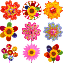 Childrens outdoor toys colorful windmill stall hot selling toys cartoon double-layer sunflower traditional windmill