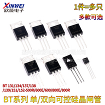 BT 134 131 136 137 138 139 151 152 -600E-800E Single bidirectional thyristor